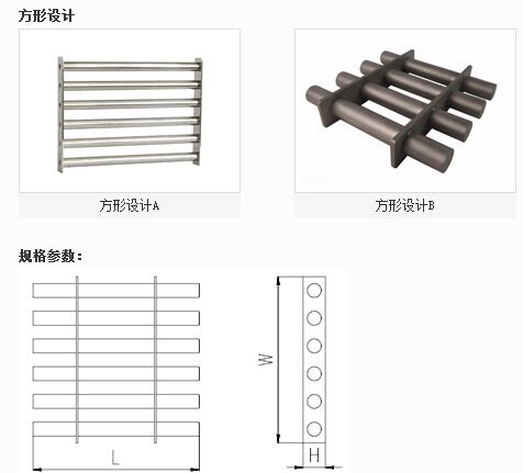 RCYA-S系列格柵式磁力架